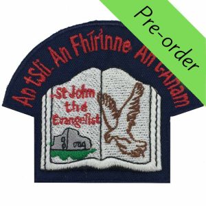 St. John The Evangelist Crest Pre-order