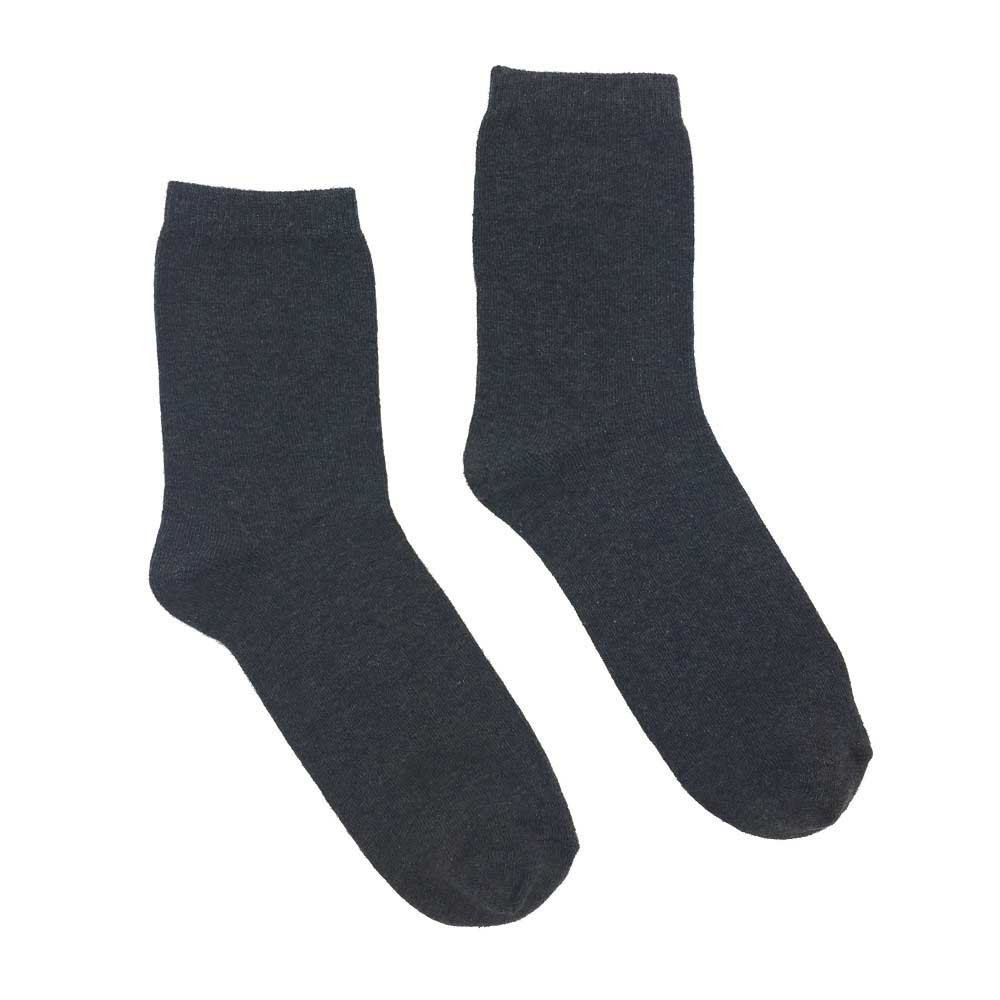 Grey Ankle Socks 2 Pair Pack - School Uniforms Direct Ireland