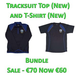 Colaiste na Hinse Tracksuit To and T-Shirt Bundle