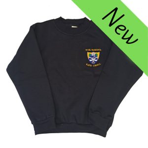Rathcoyle NS Tracksuit Top